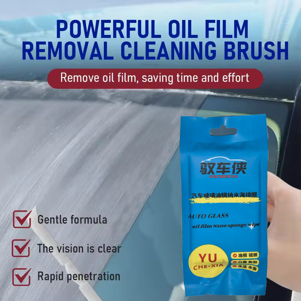 Car Cleaning Brush - Esponja Limpiadora de Película de Grasa