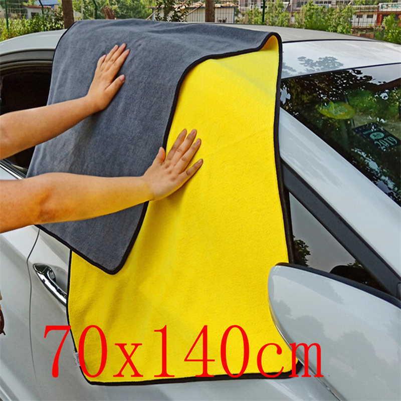 Microfiber Towel Detailing - Toalla de microfibra grande para lavado
