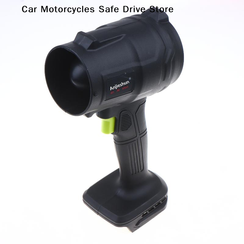 Dryer Car Blower - 【CM】Ventilador Eléctrico Portátil Turbo Jet para