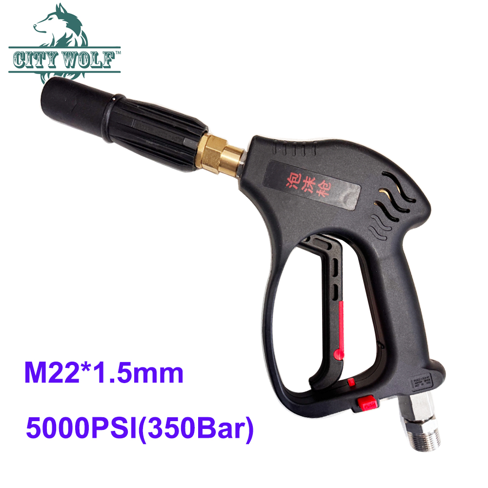 Pistola de lavado de coches co - Pressure Washer Foam Gun reseña y precio