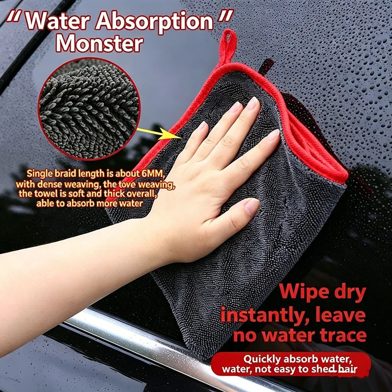 Toalla de Microfibra Ultra Abs - Microfiber Towel Detailing reseña y precio