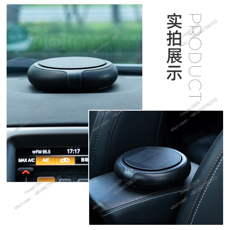 Purificador de Aire para Auto  - Odor Eliminator Car reseña y precio