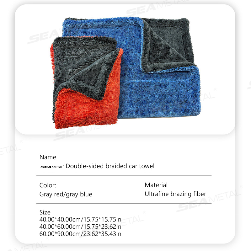 Toalla de microfibra para lava - Microfiber Towel Detailing reseña y precio
