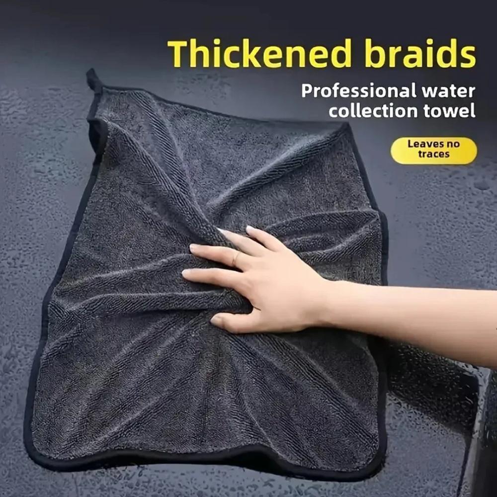 Toalla de Microfibra Extra Gra - Microfiber Towel Detailing reseña y precio